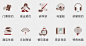 WechatIMG108图片_ICON-主题图标图片素材-花瓣网