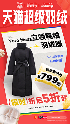 lier一采集到haibao