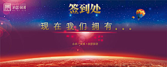 橙子橙子橙子橙采集到海报