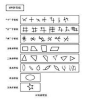 王晨霞掌纹诊病图谱_360图片