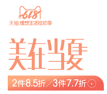 luxlead洛诗琳旗舰店