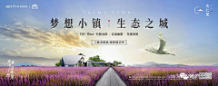 1am1ay丶采集到中式