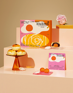 沉默-*采集到食品包装