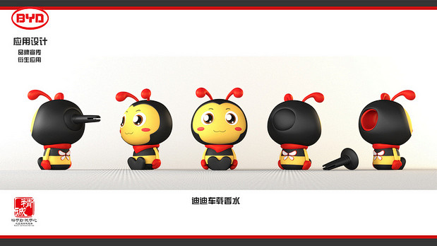 05_吉祥物设计