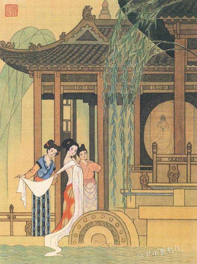 戴敦邦等各大名家《长恨歌》美图合集欣赏_杨玉环 唐宪宗元和六年，白居易和两位朋友逛仙游寺，此地在杨玉环去世的马嵬驿附近，他们缅怀起50年前