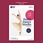 舞蹈芭蕾培训教育跳舞兴趣班假期招生宣传海报psd设计素材模板-淘宝网