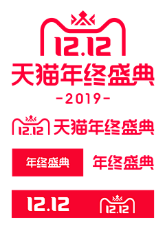 会修人像的美工采集到活动logo