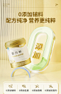 4罐装礼盒康恩贝金罐 蛋白粉乳清蛋白质粉增强免疫力中老年保健品-tmall.com天猫