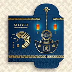 卡通手绘新年红包封面设计