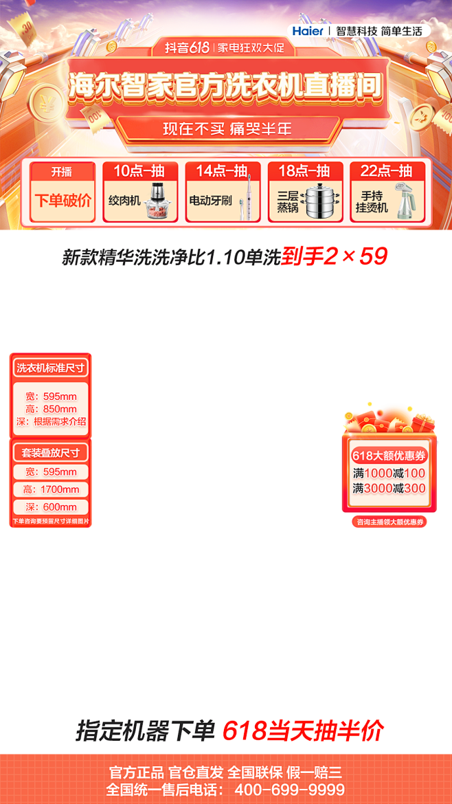 524ffdbdcbf6595ab681...