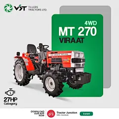 a tractor with the words mt 207 vrat on it's front and side