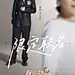 https://wx4.sinaimg.cn/large/008rJpR4ly1hgl6wo1kybj31jk2u04qp.jpg