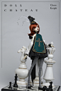 DollChateau 阿瑟妮 BJD4分娃娃国际象棋系列DC官方正版SD人偶-淘宝网