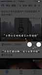 来自相册