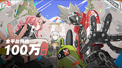 柠檬XL采集到banner