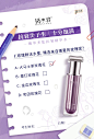 斑小将【斑功效】

臻萃抗衰尖子生
紧致、保湿小tips⌛️
你答对了吗❓