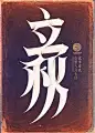 点击可在新窗口打开图片