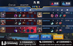 巧克力慕斯88888采集到UI新