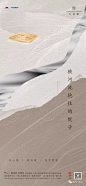 东原九章赋