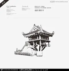 独柱寺版画矢量版画手绘线描稿城市建筑城市标志性建筑城市地标建筑独柱寺旅游旅游景区自驾游国内外旅游景点旅游海报旅游设计素材越南独柱寺 #经典#