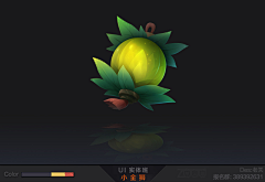 追忆sttear采集到图标