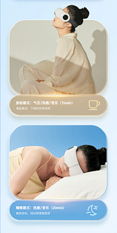 寂寞咖啡wl采集到电商详情