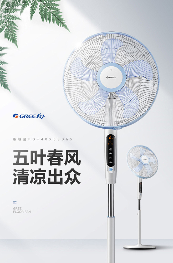 @amaz1ngwow_张栋夫 ——专注...