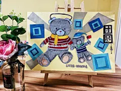 儿童创意美术超话 9岁—拼贴艺术·毛绒玩具 2成都·金沙 ​​​​