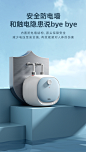 万家乐小厨宝厨房热水器小型迷你速热电家用台下热水宝FH1 (S)-tmall.com天猫