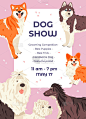 犬展宣传海报模板与不同犬种。可爱的纯种宠物或家养动物。矢量平面插图与地方为您的文本。