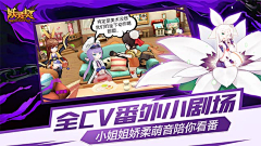 PixelLand采集到游戏广告图