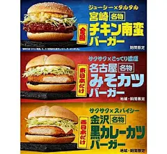 Pinterest : 发现想要尝试的食谱、家居创意、时尚灵感及其他创意点子。