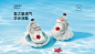 首页-泰兰尼斯童鞋旗舰店-天猫Tmall.com