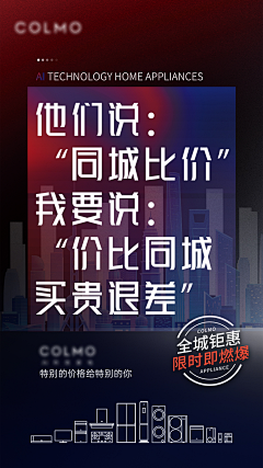 登山寻采集到登山寻的原创画板
