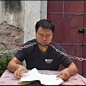 表情包