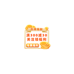香菇浅采集到浮窗
