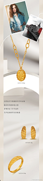 微博 – 随时随地发现新鲜事