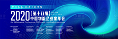 爱出汗的小公举采集到延展