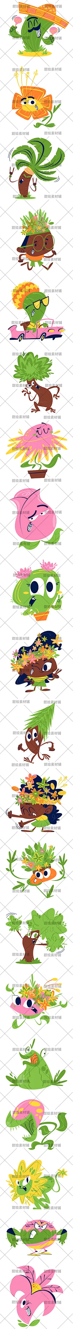 手绘抽象扭曲大自然植物花卉树木花朵拟人表情插画AI矢量设计素材-淘宝网