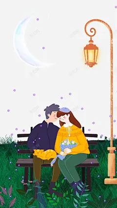 夏季浪漫情侣插画 元素 免抠png 设计图片 免费下载 页面网页 平面电商 创意素材