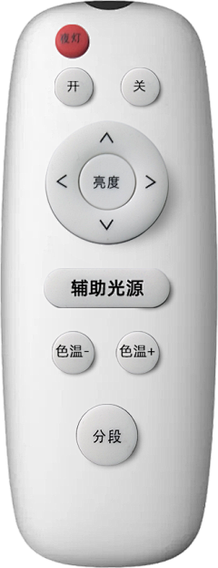 工-人采集到按键