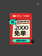 O1CN01QZPRSG1m5csnfr8TW_!!143584903.png (141 KB,1200*1600)