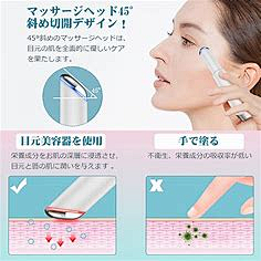 ♚微冷采集到亚马逊日本站
