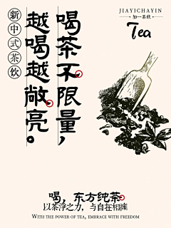 祈晴kuku采集到临时2