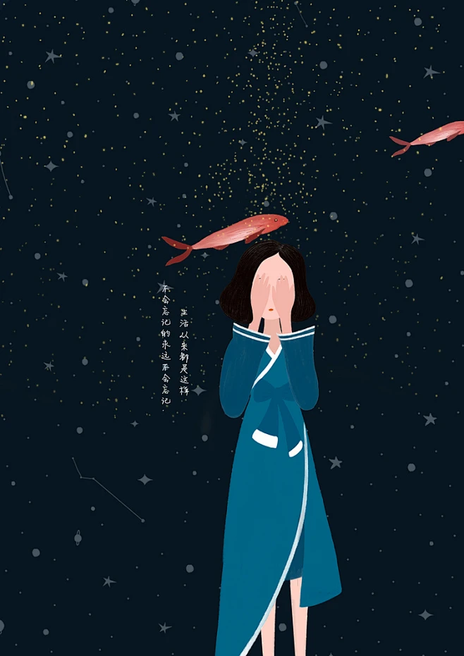 不会忘记的永远不会忘记,会忘记的留着也没有用.图片_随笔图片素材-花瓣网