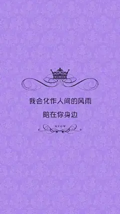    我们是最好的兄弟 [http://898618766.qzone.qq.com]