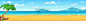 海洋全景。热带海滩