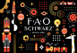 FAO Schwarz 玩具店品牌设计