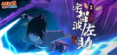 百瑞大福采集到海报