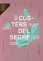 Catalan wines : Branding, graphic and communication code for a catalan wines promotion project for the domestic and international audience. A project that aims to improve the consumption and the presence of the local wines at catalan cellars and restauran